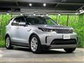 2017 Land Rover Discovery