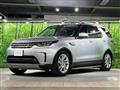 2017 Land Rover Discovery