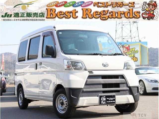 2019 Daihatsu Hijet Cargo