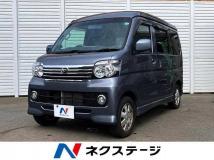 2016 Daihatsu Atrai Wagon