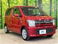 2020 Suzuki Wagon R