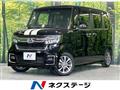 2021 Honda N BOX