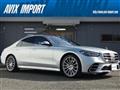 2022 Mercedes-Benz S-Class