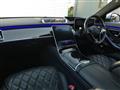2022 Mercedes-Benz S-Class