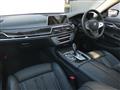 2021 BMW 7 Series