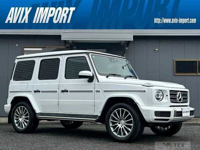 2023 Mercedes-Benz G-Class
