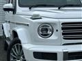 2023 Mercedes-Benz G-Class