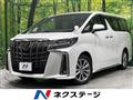 2021 Toyota Alphard G