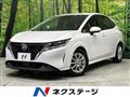 2021 Nissan Note