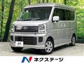 2023 Suzuki Every Wagon