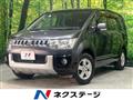 2013 Mitsubishi Delica D5