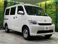 2024 Toyota Townace Van