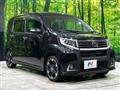 2015 Daihatsu Move