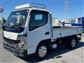 2021 Mitsubishi Fuso Canter