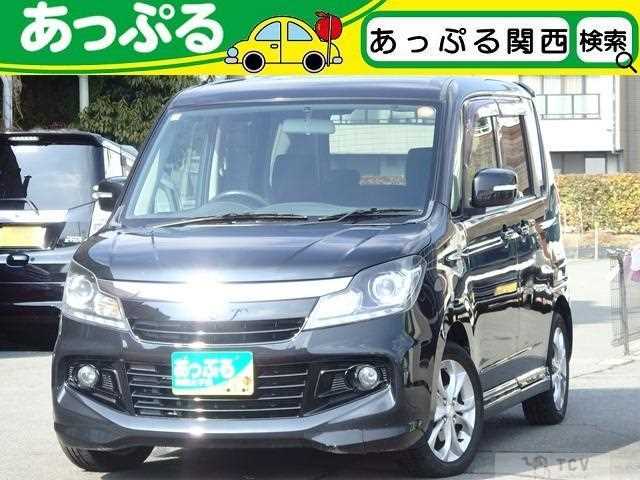 2013 Suzuki Suzuki Others