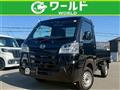 2020 Daihatsu Hijet Truck