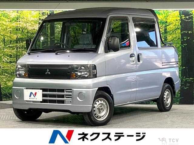 2008 Mitsubishi Minicab Van