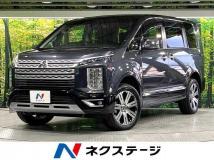 2024 Mitsubishi Delica D5