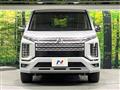 2024 Mitsubishi Delica D5