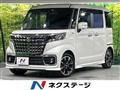 2022 Suzuki Suzuki Others