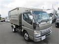 2021 Mitsubishi Fuso Canter