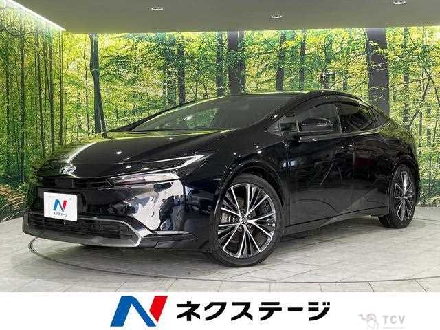2023 Toyota Prius