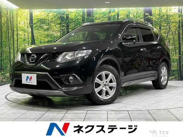 2015 Nissan X-Trail