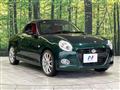 2018 Daihatsu Copen