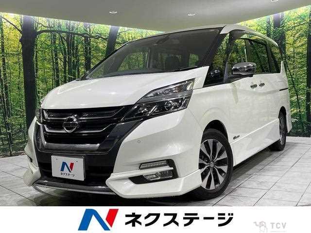 2017 Nissan Serena