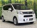 2017 Daihatsu Move