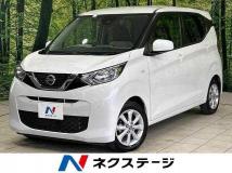 2020 Nissan Nissan Others