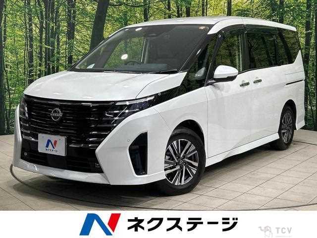2025 Nissan Serena