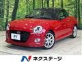 2022 Daihatsu Copen