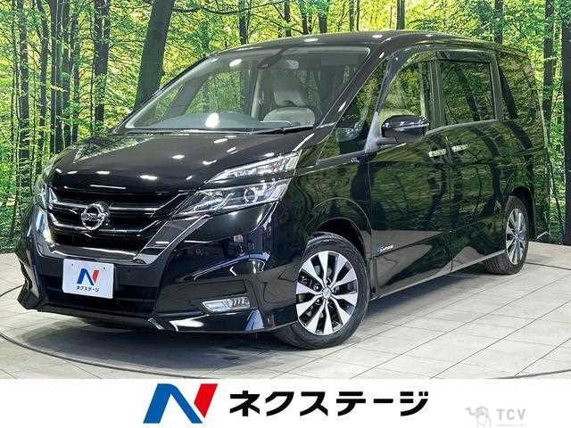 2017 Nissan Serena