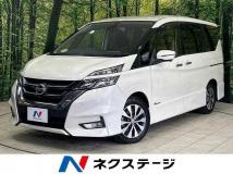 2017 Nissan Serena