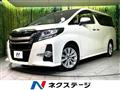 2015 Toyota Alphard G