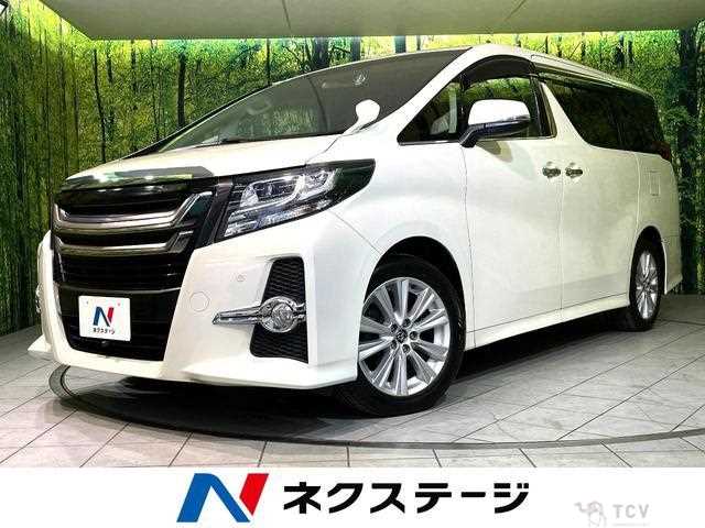 2015 Toyota Alphard G