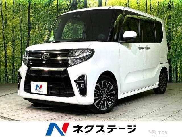 2021 Daihatsu Tanto