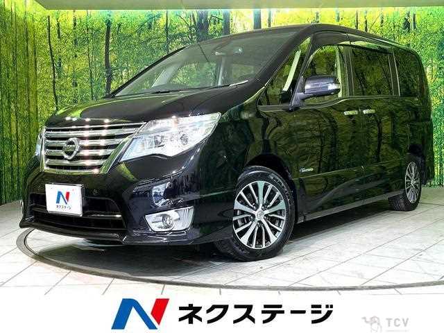 2016 Nissan Serena