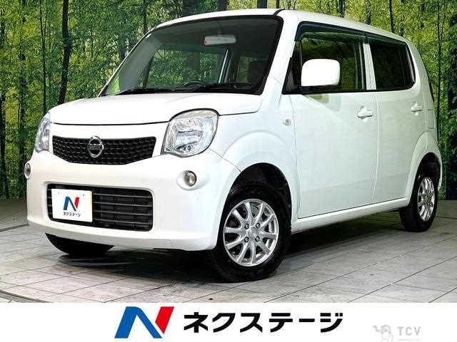 2013 Nissan Moco