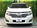 2013 Nissan Elgrand