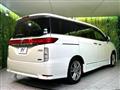 2013 Nissan Elgrand