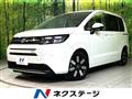 2024 Honda Freed