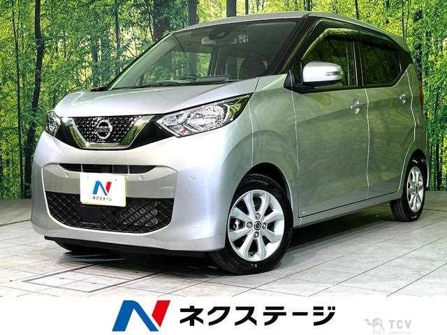 2021 Nissan Nissan Others