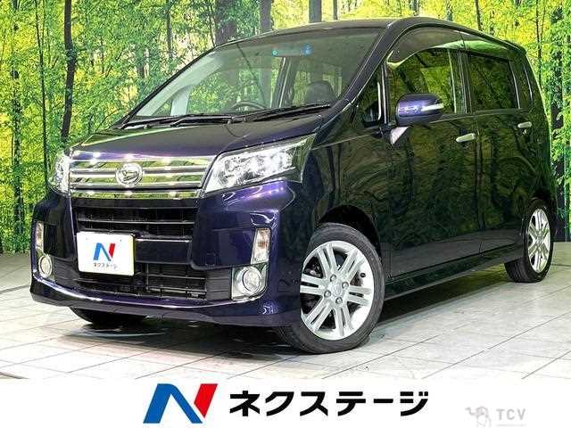 2013 Daihatsu Move