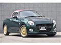 2023 Daihatsu Copen