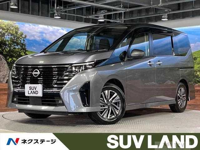 2023 Nissan Serena