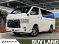 2019 Toyota Hiace Van