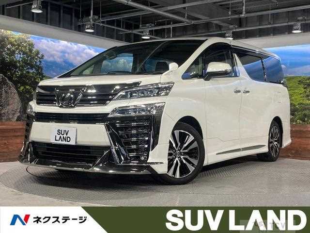 2019 Toyota Vellfire