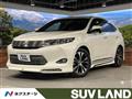 2015 Toyota Harrier